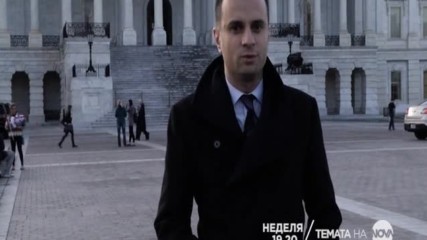 В Темата на NOVA на 22 януари очаквайте