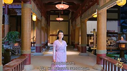 Princess Agents E39