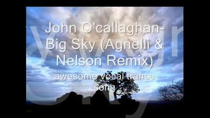 Good Trance Songs