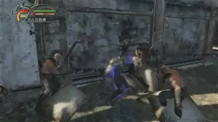 Japanese Bashing Gameplay 