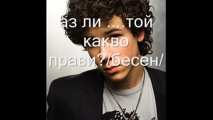 S.o.s епизод 92 
