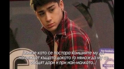 Ние сме направени един за друг - епизод 15 сезон 2 ;;