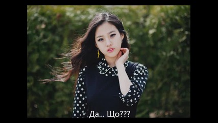 Първа Любов еп. 1
