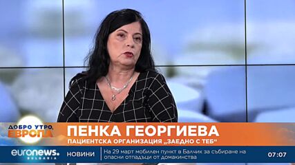 Лекарите се опълчиха на фармацевтите заради рецептите по здравна каса (Обновена)