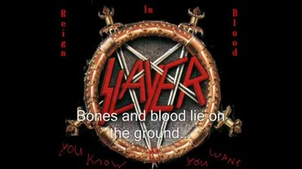 Slayer - Piece By Piece