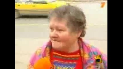 Господари На Ефира - Аз Сам Българче