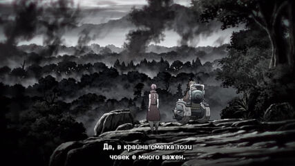 Nanatsu No Taizai Fundo No Shinpan - 04 Бг Субс