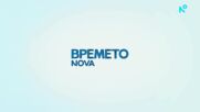 Прогноза за времето (23.07.2026 - сутрешна)
