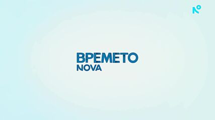 Прогноза за времето (23.07.2026 - сутрешна)