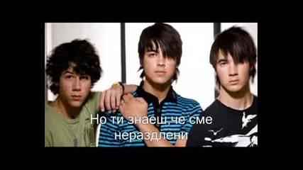 Jonas Brothers - Inseparable(bg Sub)