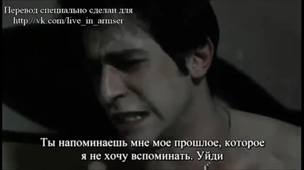 Труден живот - еп.7 (rus subs)