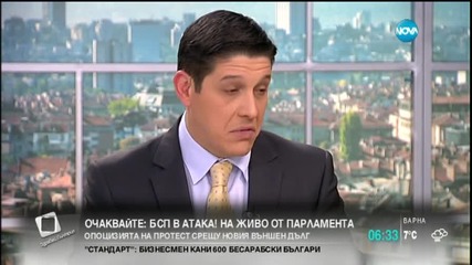 НЛО освети небето над Юта