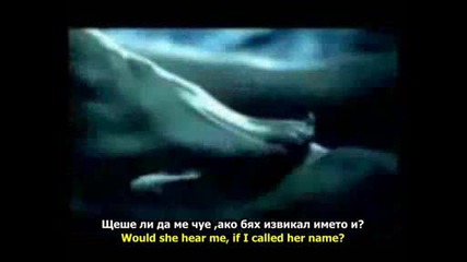 Bullet For My Valentine - Tears Dont Fall + превод & текст