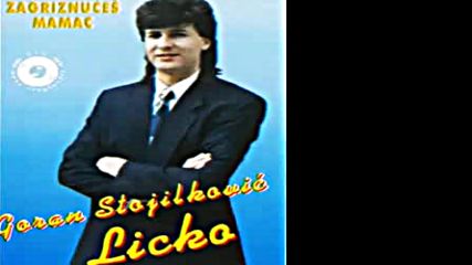 Goran Stojilkovic Licko - Zagrizhućeš mamac ('87)