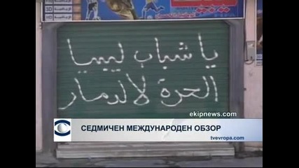 Кадафи...фантом!!!