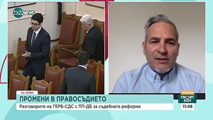 Стефанов: ГЕРБ и ПП са очертали на много груб строеж парцела, започнали са да докарват тухлите