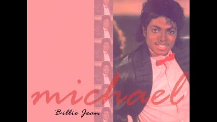 Michael Jackson - Billie Jean Instrumental