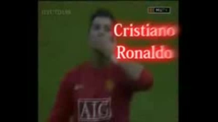 Berbatov And Ronaldo 