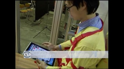 Германски учени създадоха интелигентен гардероб