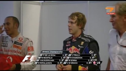 F1 Гп Абу Даби 2010 [4/4]