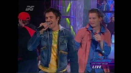 Диан, Жорж, Марин, Ивайло - Star Academy - I Want It That Way