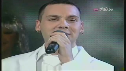 Darko Filipovic - Beautiful Maria Of My Soul