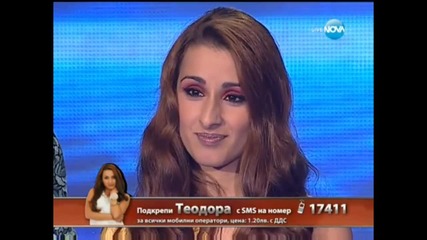 X Factor Bulgaria 14.11.2013 - Theodora Tsoncheva - Unwritten