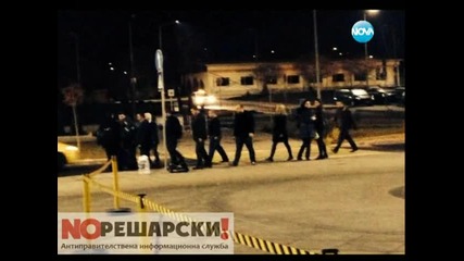 Поддръжници на „атака” се събират на протест във Варна