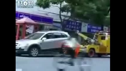 Няма Да Ми Вдигате Колата