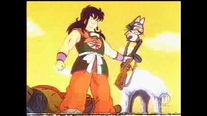 Dragon Ball 006