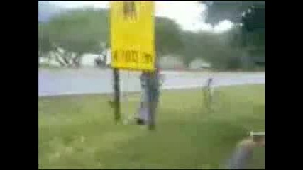Бахти Идиота