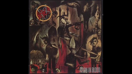 Slayer - Human Strain