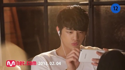Seo In Guk ft. Verbal Jint - All I Want Is You
