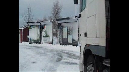 Аварийно кацане