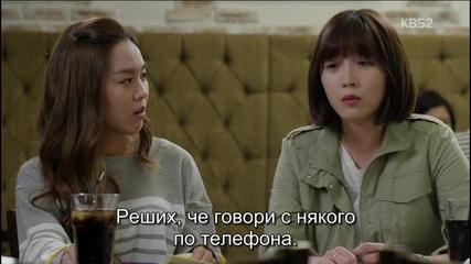 (бг Субс) School 2015: Who are you / Училище 2015 (2015) Епизод 7 Част 2/2