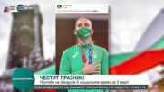 Български звезди с послания за националния ни празник