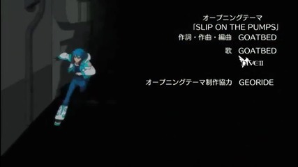 Dramatical Murder - Opening 1