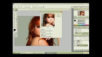Lindsay Lohan - Photoshop Makeover
