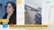 Задържаният шофьор с близо 6 промила на "Струма" дал и положителна проба за кокаин