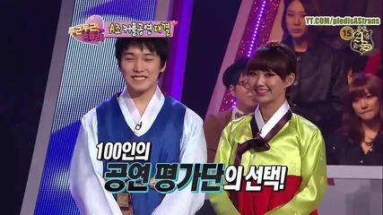 Lee Joon ( Mblaq ) & Lizzy ( After School ) - Pit-a-pat Shake част 6