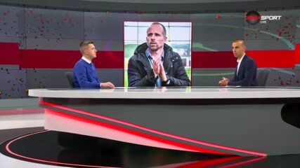 Отборът на 29-и кръг