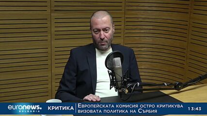 Проф. д-р Александър Николов в „Дискурси“