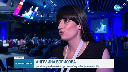 В София се проведе 18-то издание на Международния форум за иновации WEBIT 2025