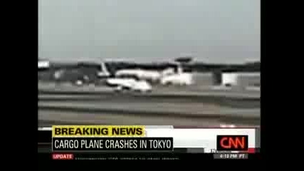 Самолетната Катастрофа В Токио Япония