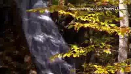 Есен в душата ми