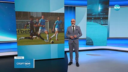 Спортни новини (24.07.2025 - късна емисия)