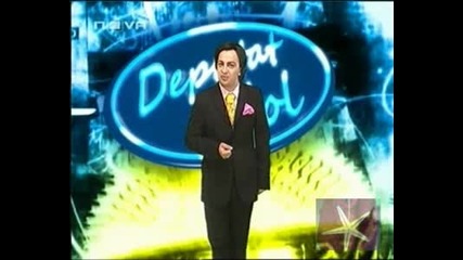 депутат айдъл - Пълна лудница, 30.05.2009.