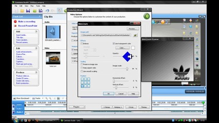 Как да направим с Hq + лого с Camtasia Studio 5