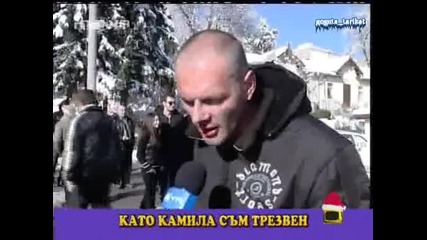 Футболен Запалянко Трезвен,Като Камила - Господари На Ефира 30.12.2008