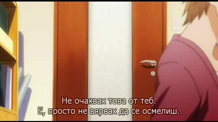 [easternspirit] Моята история (2015) E01